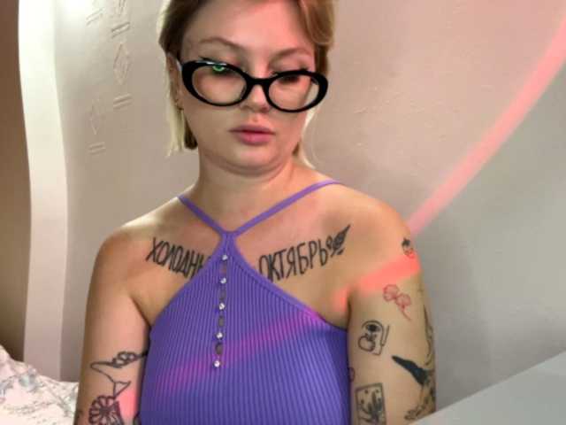 DeluluButHot