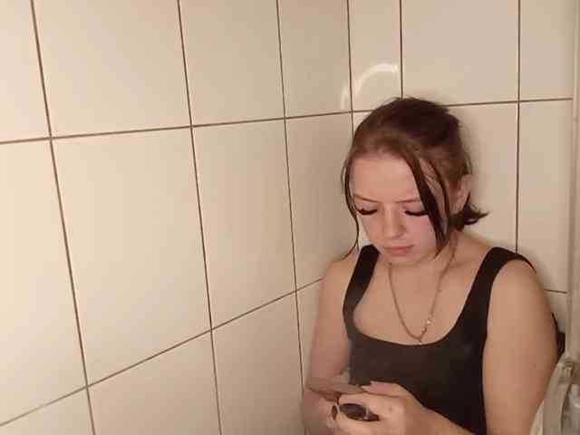 AndrewEke webcam