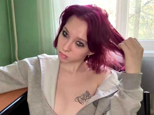 justsayhi