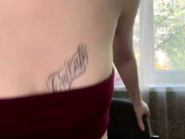 justsayhi, live now on BongaCams