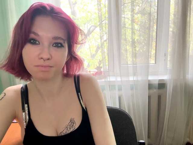 justsayhi