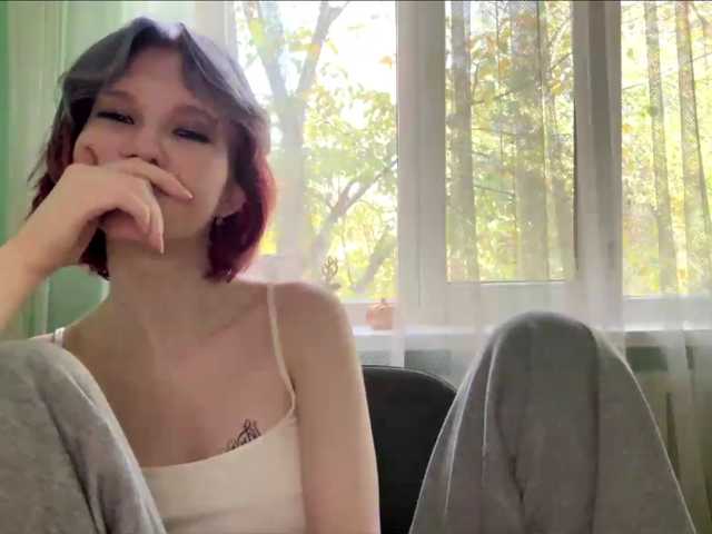 justsayhi