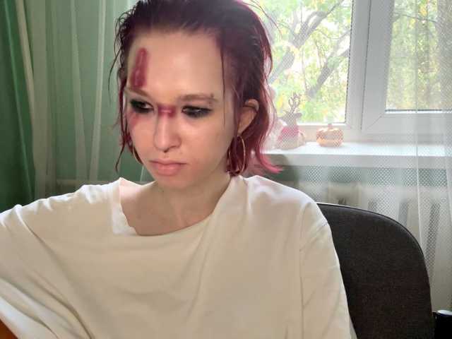 justsayhi
