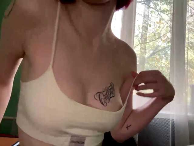 justsayhi live cam preview
