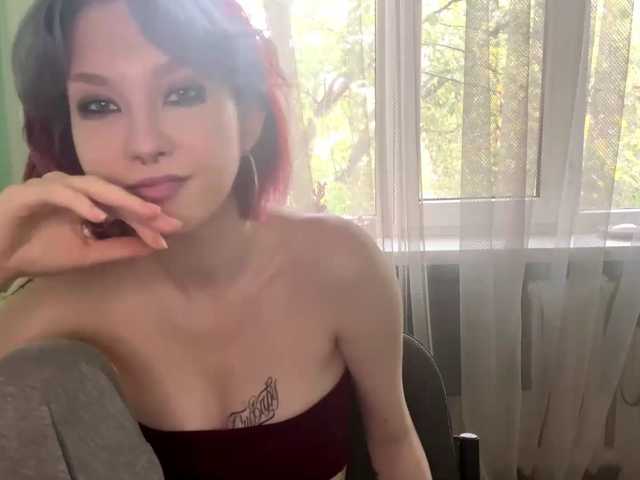 justsayhi