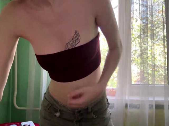 justsayhi live cam on BongaCams