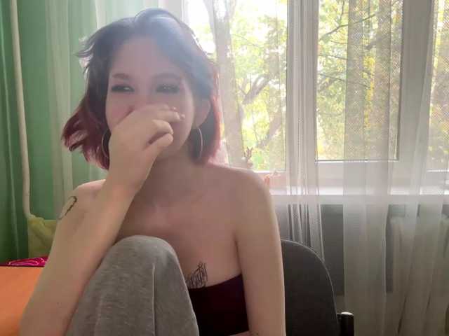 justsayhi