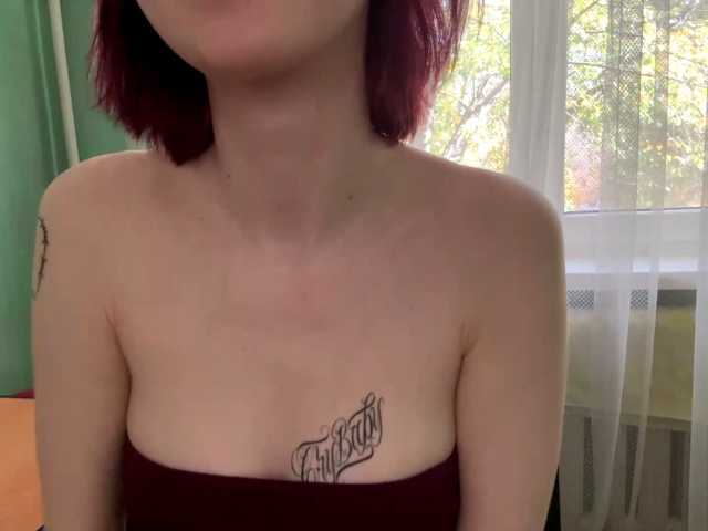 justsayhi, en vivo ahora en BongaCams