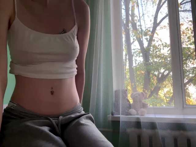 justsayhi