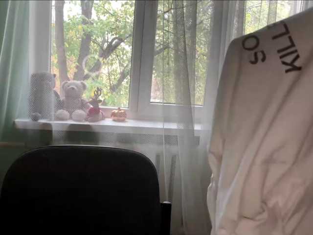 justsayhi