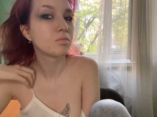 justsayhi live cam on BongaCams