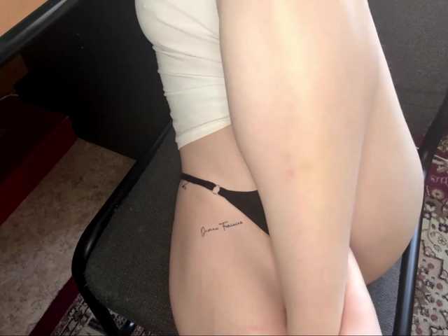 justsayhi live cam on BongaCams
