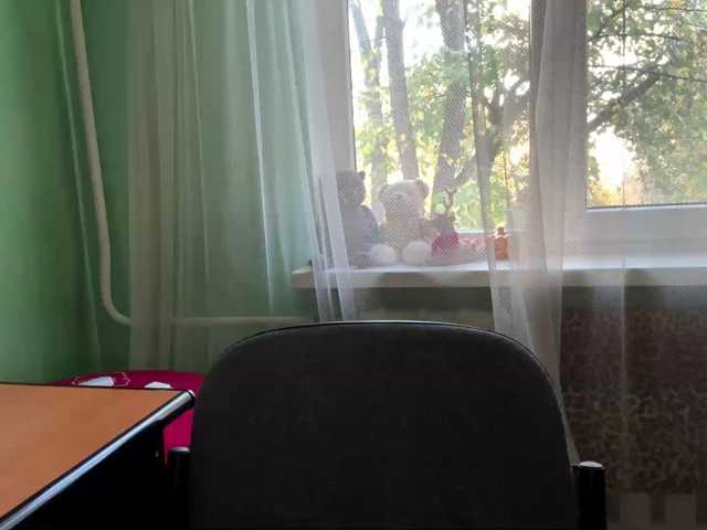 justsayhi, en directo ahora en BongaCams