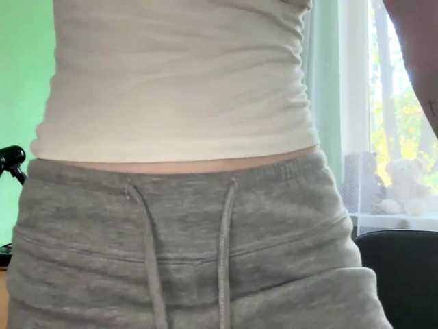 justsayhi