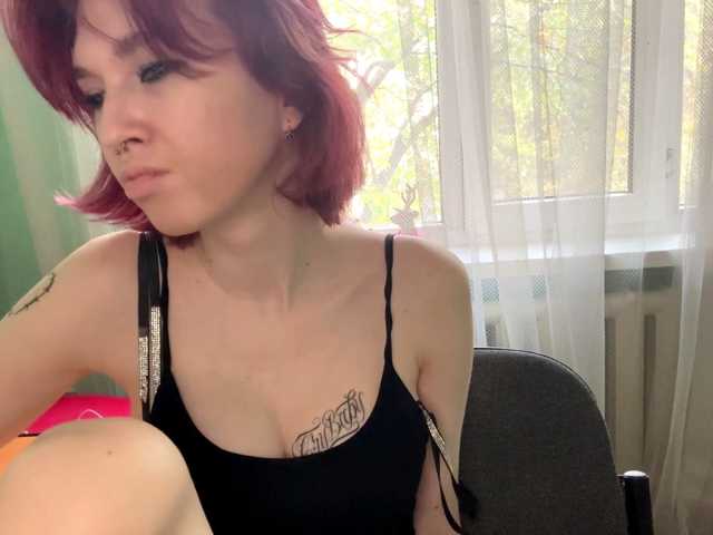 justsayhi live cam on BongaCams