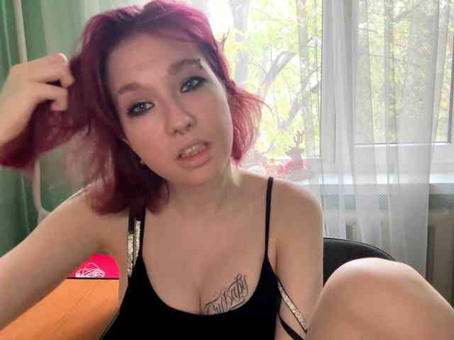Modèle: justsayhi