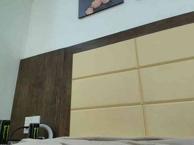 soo-jee webcam