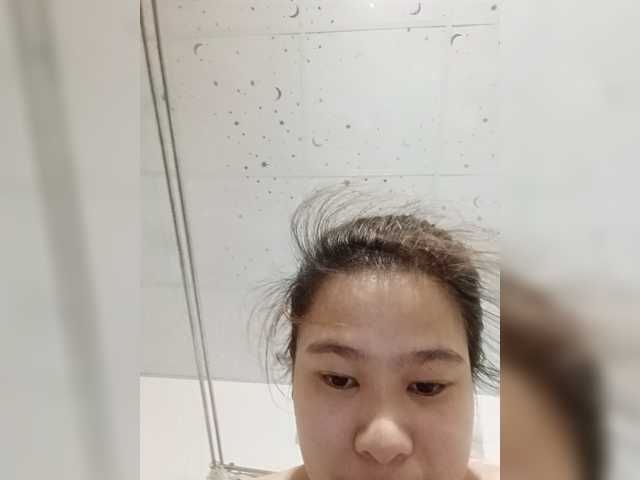Bella-Na live cam preview