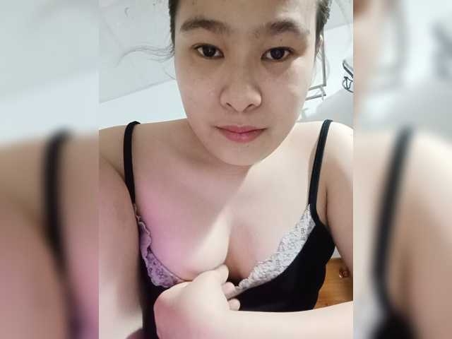Bella-Na live cam preview