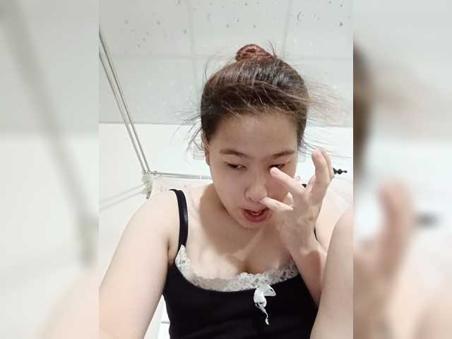 Bella-Na live cam preview