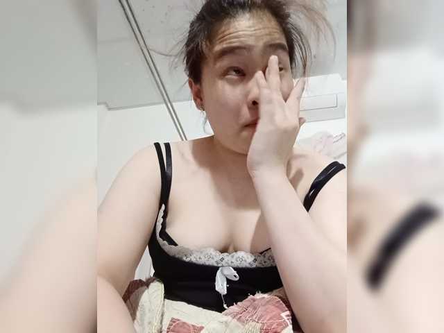 Bella-Na live cam preview