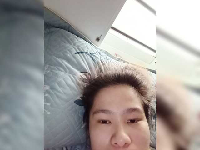 Bella-Na