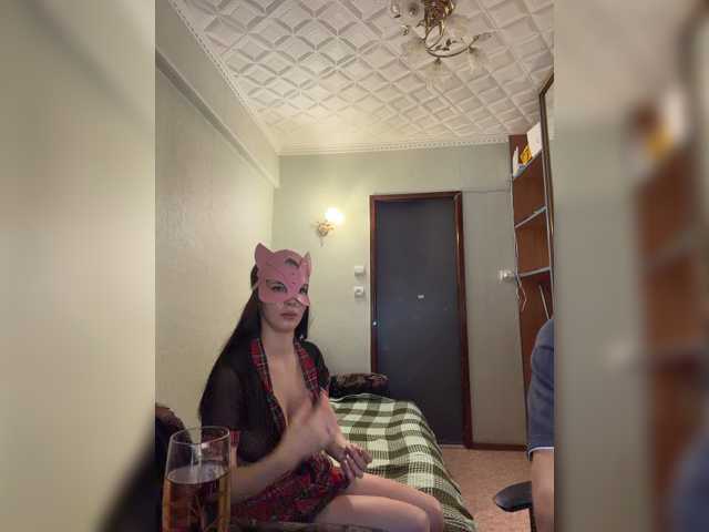 BonyuKlayd live cam on BongaCams