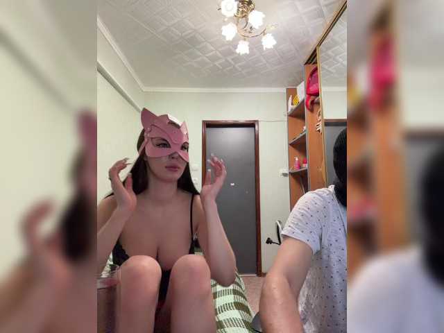 BonyuKlayd