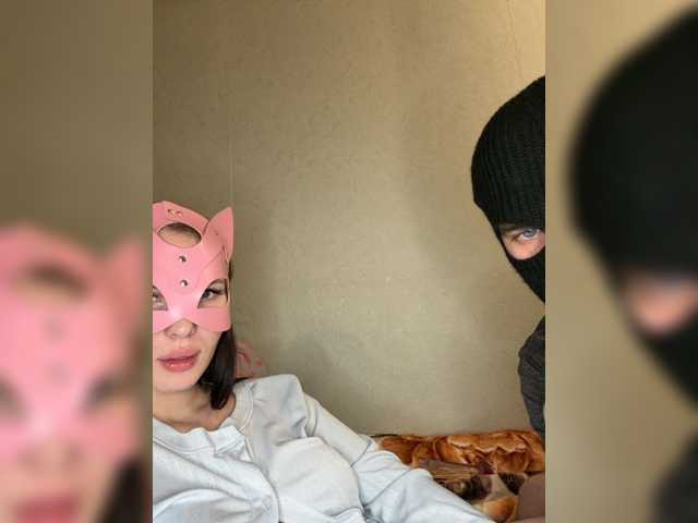Live трансляция BonyuKlayd - slutnetki.online