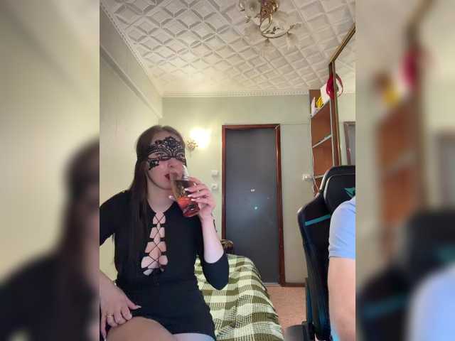 BonyuKlayd