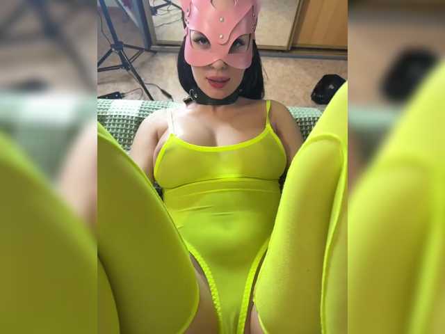 go to chat with BonyuKlayd