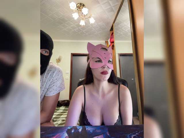 BonyuKlayd