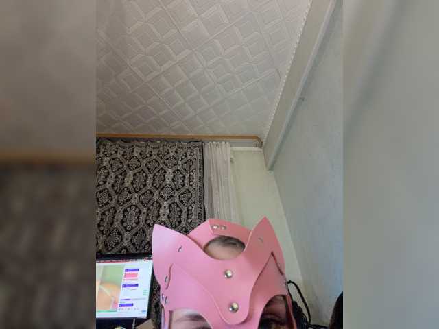 BonyuKlayd