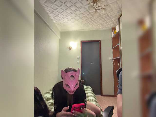 Live трансляция BonyuKlayd - slutnetki.online
