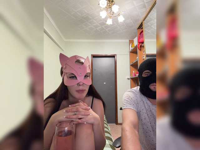 BonyuKlayd