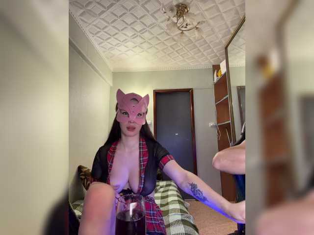 BonyuKlayd