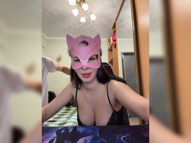 BonyuKlayd