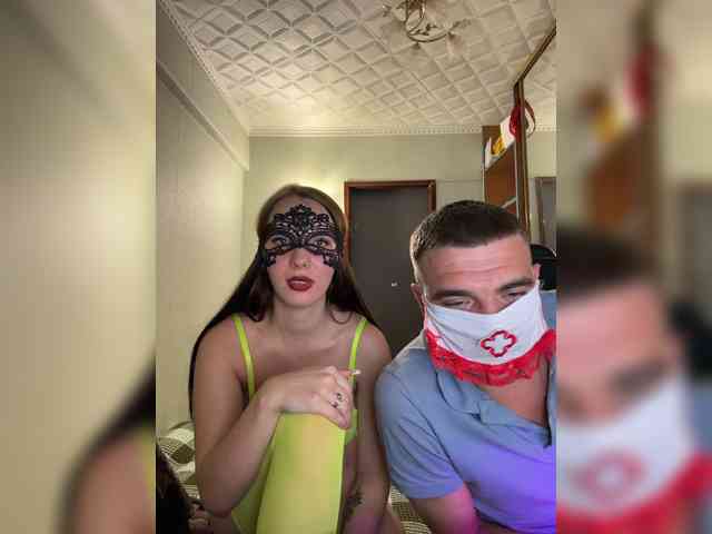 BonyuKlayd webcam
