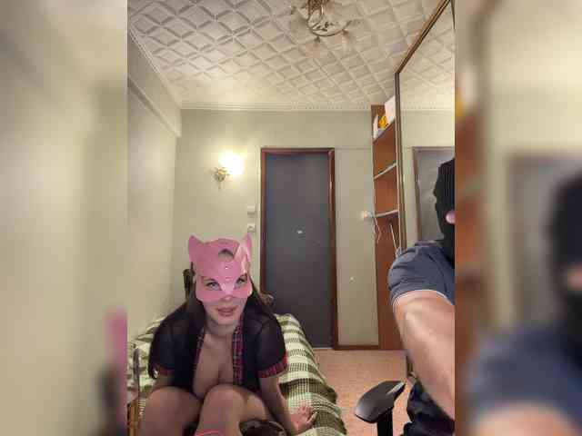 BonyuKlayd webcam