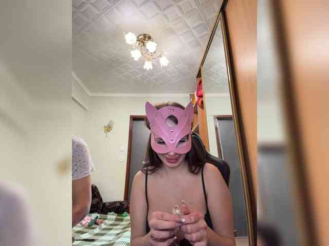 BonyuKlayd webcam