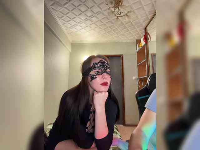 BonyuKlayd webcam