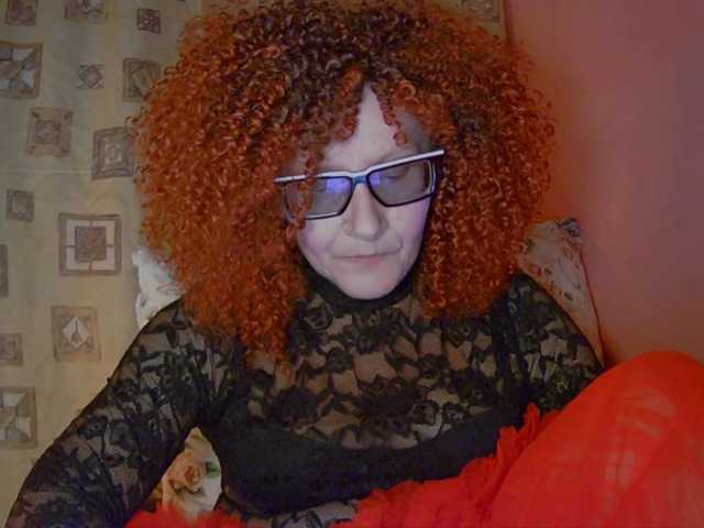 ChristineRed