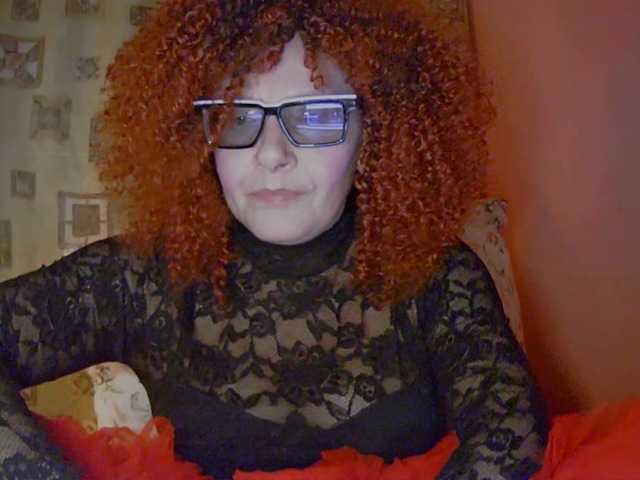 ChristineRed