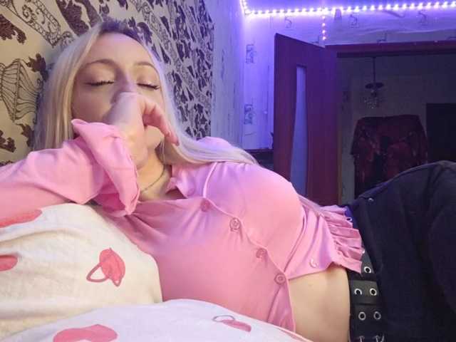 RochellSchlender live cam on BongaCams