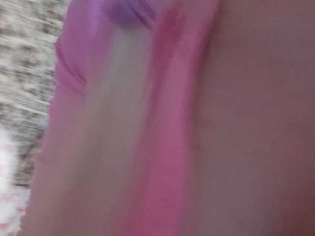 RochellSchlender live cam on BongaCams
