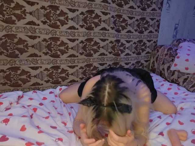 RochellSchlender live cam on BongaCams