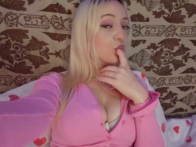 RochellSchlender live cam preview