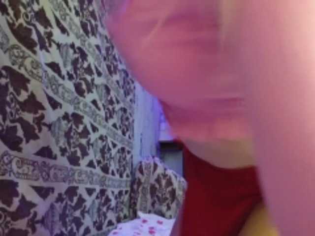 RochellSchlender live cam on BongaCams