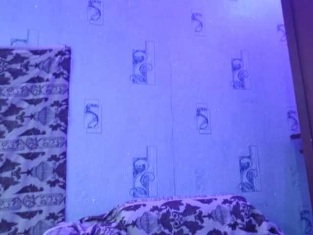 RochellSchlender webcam