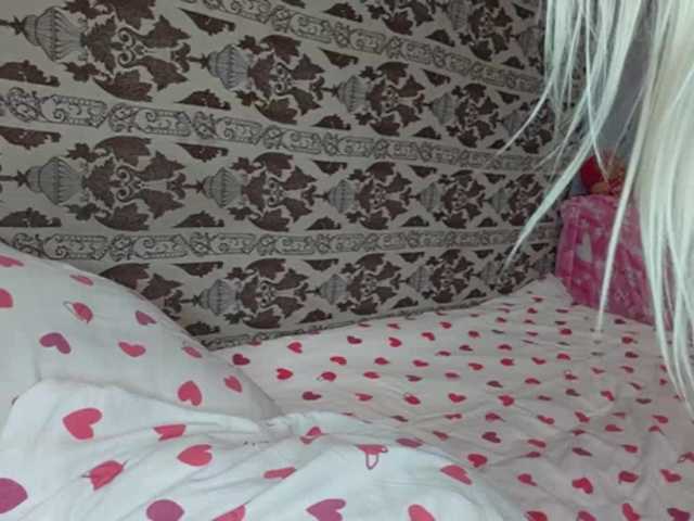 RochellSchlender webcam